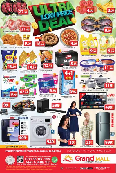 Grand Hyper Market catalogue in Ajman | Ultra Low Price! Grand Mall | 23/04/2024 - 24/04/2024