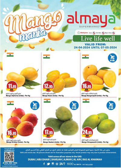 Groceries offers in Abu Dhabi | Mango Mania! in Al Maya | 24/04/2024 - 07/05/2024