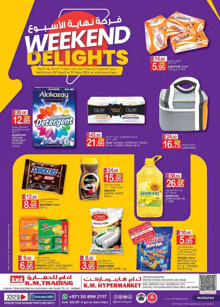 KM Trading catalogue in Abu Dhabi | Weekend Delights - Mussafah Branches | 25/04/2024 - 05/05/2024