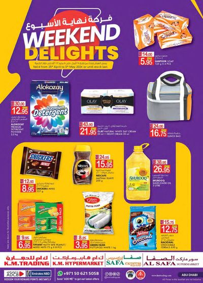 KM Trading catalogue in Mussafah | Weekend Delights - Abu Dhabi | 25/04/2024 - 05/05/2024
