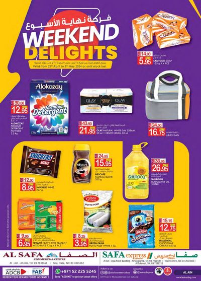 Groceries offers in Al Ain | Weekend Delights - Al Safa & Safa Express, Al Ain in KM Trading | 25/04/2024 - 05/05/2024