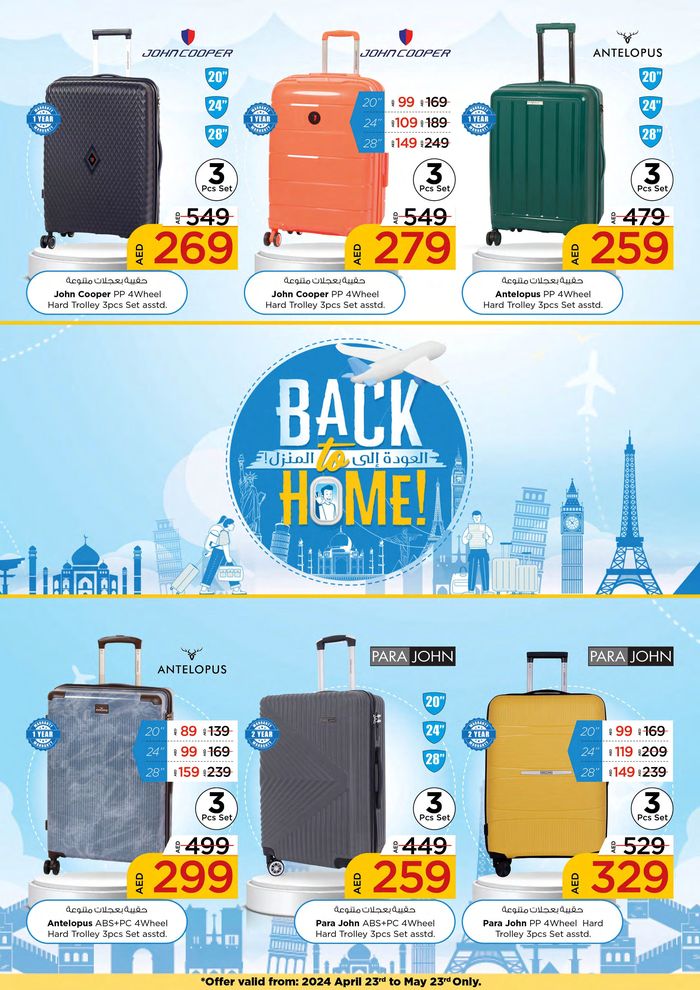 Nesto catalogue in Dubai | Back To Home! | 25/04/2024 - 23/05/2024