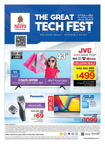 Nesto catalogue in Dubai | The Great Tech Fest! | 25/04/2024 - 08/05/2024