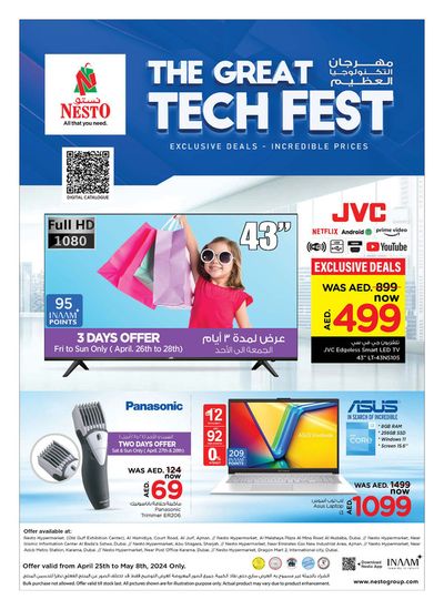 Nesto catalogue in Sharjah | Nesto The Great Tech Fest! | 25/04/2024 - 08/05/2024