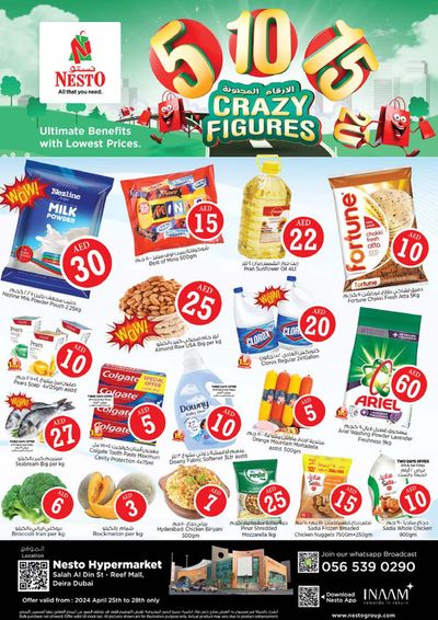 Groceries offers in Dubai | Crazy Figures! Reef Mall in Nesto | 25/04/2024 - 28/04/2024