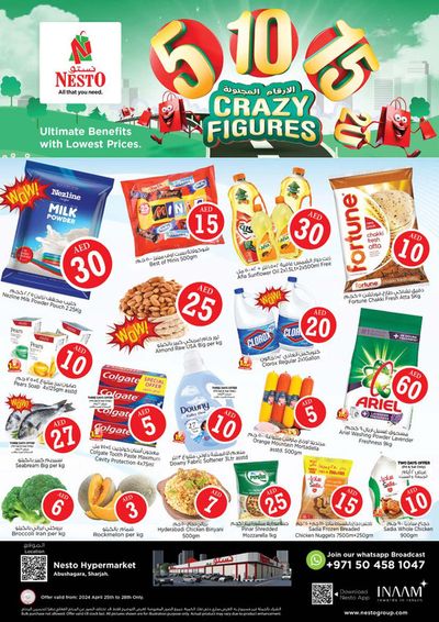 Groceries offers in Sharjah | Crazy Figures! Abushagara in Nesto | 25/04/2024 - 28/04/2024