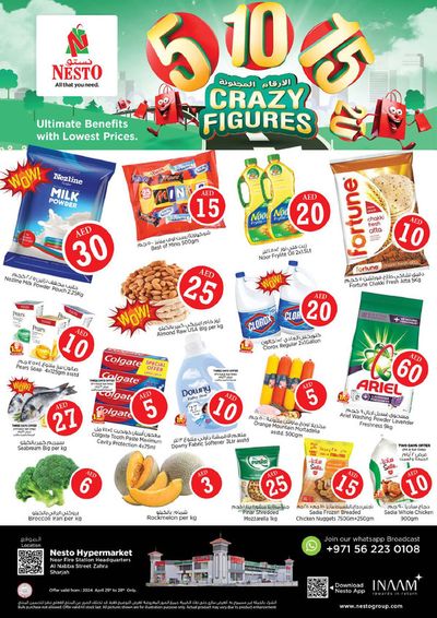 Groceries offers in Sharjah | Crazy Figures! Al Nabba in Nesto | 25/04/2024 - 28/04/2024