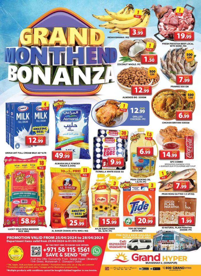 Grand Hyper Market catalogue in Ajman | Grand Month End Bonanza! Muhaisnah | 25/04/2024 - 28/04/2024