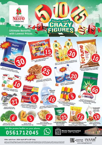 Groceries offers in Mussafah | Crazy Figures! Mussafah in Nesto | 26/04/2024 - 28/04/2024