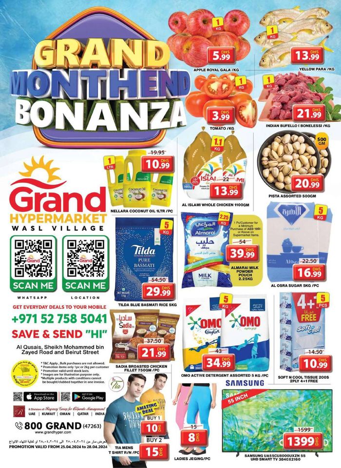 Grand Hyper Market catalogue | Grand Month End Bonanza! Wasl Village | 26/04/2024 - 28/04/2024
