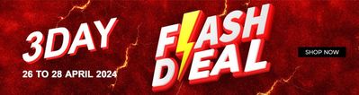 Health & Beauty offers in Dubai | Flash Deal! in V Perfumes | 26/04/2024 - 28/04/2024