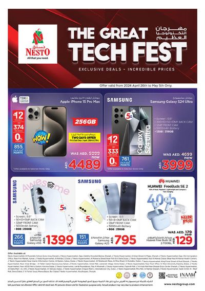 Nesto catalogue in Sharjah | The Great Tech Fest - 2 | 29/04/2024 - 05/05/2024