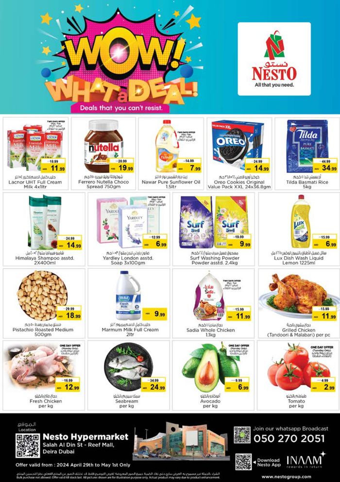 Nesto catalogue in Al Nahda | Wow! What a Deal! Reef Mall | 29/04/2024 - 01/05/2024