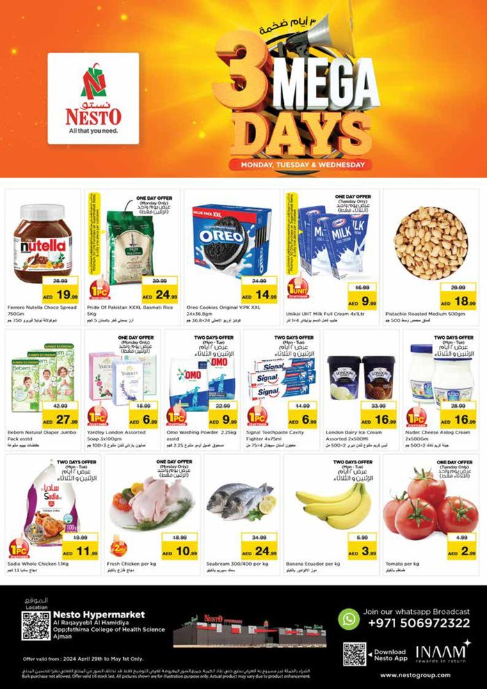 Nesto catalogue in Ajman | 3 Mega Days! Raqayebb | 29/04/2024 - 01/05/2024