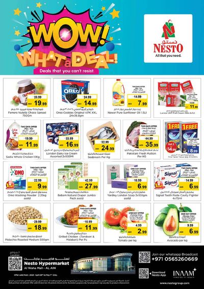Nesto catalogue | Wow! What a Deal! Al Ain | 29/04/2024 - 01/05/2024