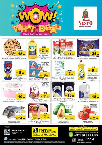 Nesto catalogue | Wow! What a Deal! One Tower | 30/04/2024 - 01/05/2024