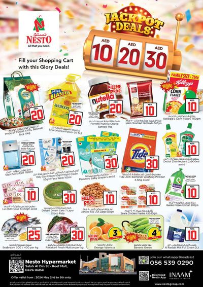 Nesto catalogue in Al Nahda | Jackpot Deals! Reef Mall | 02/05/2024 - 05/05/2024