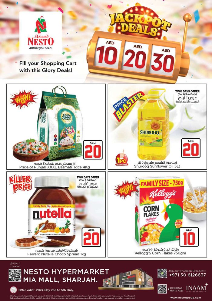 Nesto catalogue in Al Nahda | Jackpot Deals! Mia Mall | 02/05/2024 - 05/05/2024