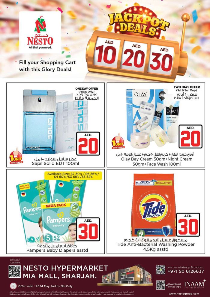 Nesto catalogue in Al Nahda | Jackpot Deals! Mia Mall | 02/05/2024 - 05/05/2024