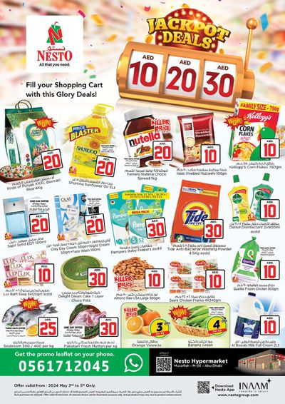 Nesto catalogue in Mussafah | Jackpot Deals! Mussafah | 02/05/2024 - 05/05/2024