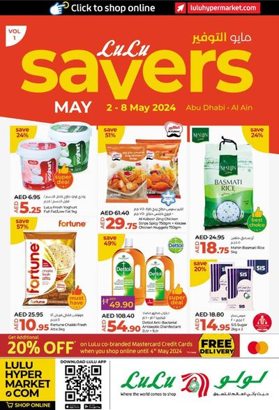 Lulu Hypermarket catalogue in Abu Dhabi | Lulu Savers! Abu Dhabi- Al Ain | 02/05/2024 - 08/05/2024