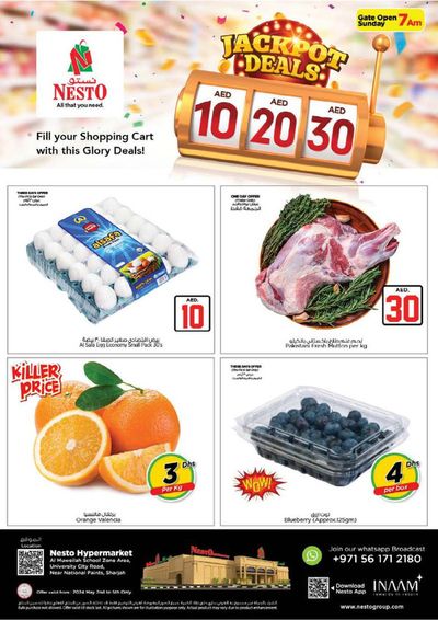 Nesto catalogue | Jackpot Deals! Muwaileh | 03/05/2024 - 05/05/2024