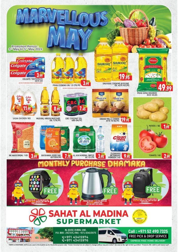 Al Madina catalogue in Dubai | Marvellous May! Al Quoz | 03/05/2024 - 05/05/2024