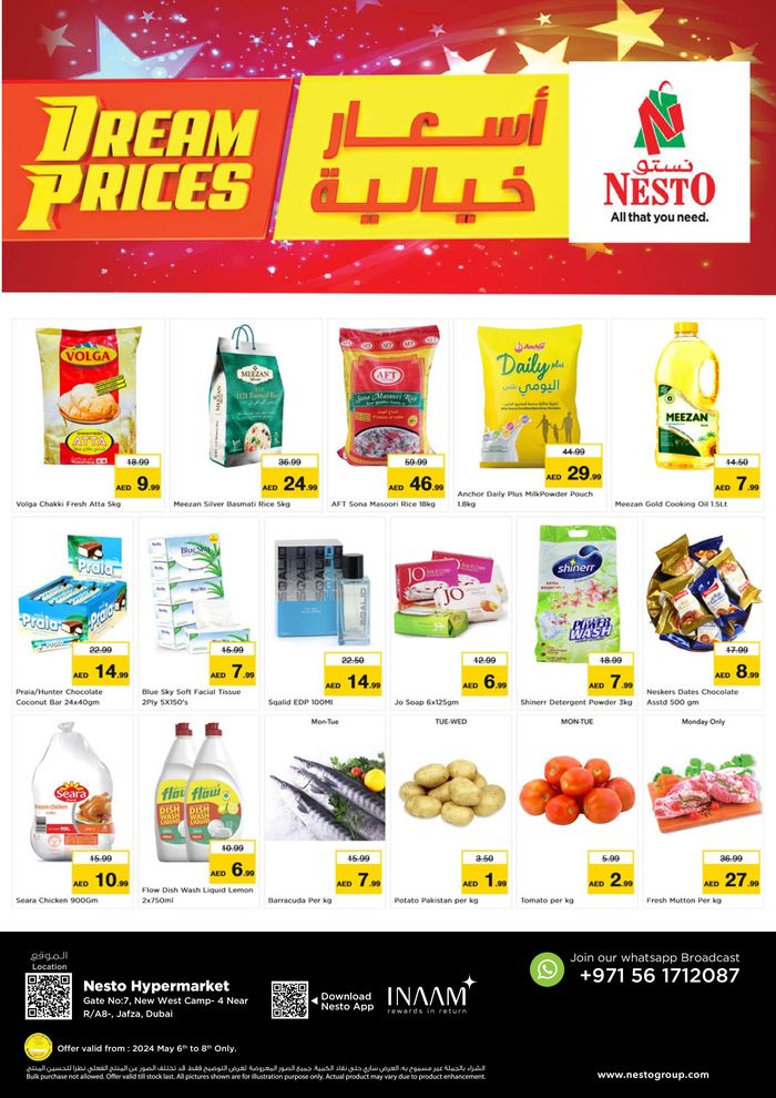 Nesto catalogue in Dubai | Dream Prices! Jafza | 07/05/2024 - 08/05/2024