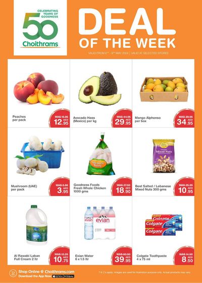 Choitrams catalogue in Dubai | Deal of The Week! | 07/05/2024 - 09/05/2024