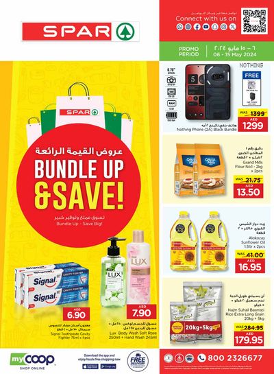 Spar catalogue | Bundle Up & Save! | 07/05/2024 - 15/05/2024