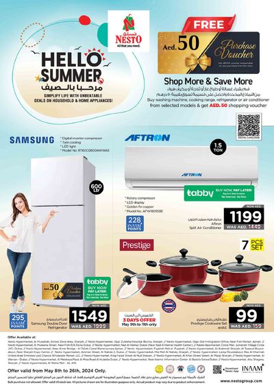 Groceries offers in Fujairah | Hello Summer!  in Nesto | 08/05/2024 - 26/05/2024