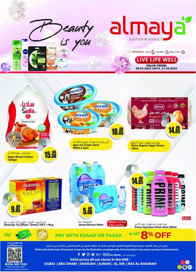 Groceries offers in Dubai | Beauty Is You! in Al Maya | 08/05/2024 - 21/05/2024