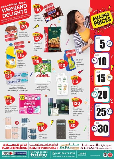 KM Trading catalogue | Weekend Delights - Abu Dhabi | 09/05/2024 - 19/05/2024