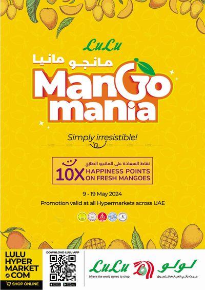 Lulu Hypermarket catalogue in Abu Dhabi | Mango Mania! | 09/05/2024 - 19/05/2024