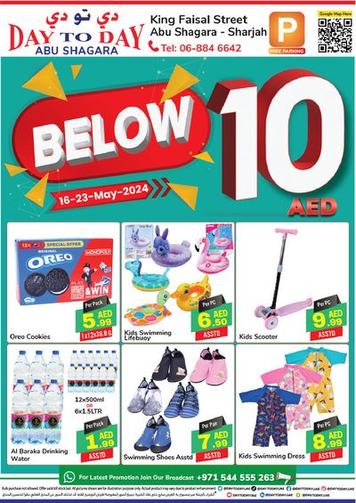 Department Stores offers in Sharjah | Below 10 AED! Abushagara in Day to Day | 16/05/2024 - 23/05/2024