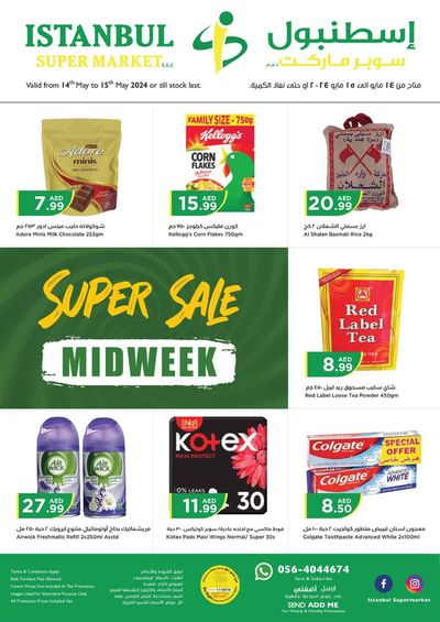 Istanbul Supermarket catalogue | Midweek Offers! | 15/05/2024 - 15/05/2024