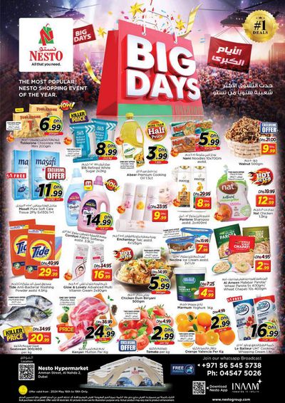 Groceries offers in Al Nahda | Big Days! Al Nahda 2 in Nesto | 16/05/2024 - 19/05/2024