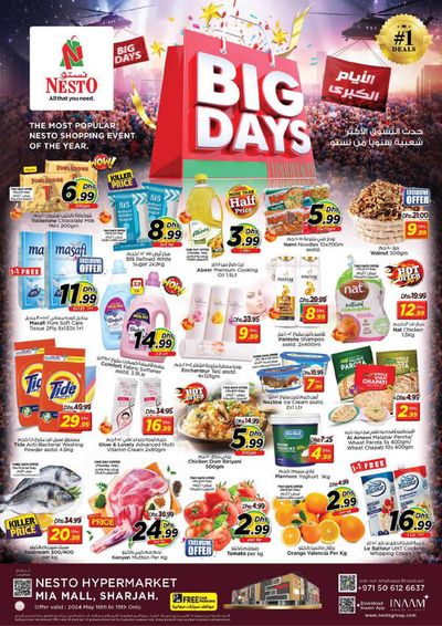 Groceries offers in Al Nahda | Big Days! Mia Mall in Nesto | 16/05/2024 - 19/05/2024