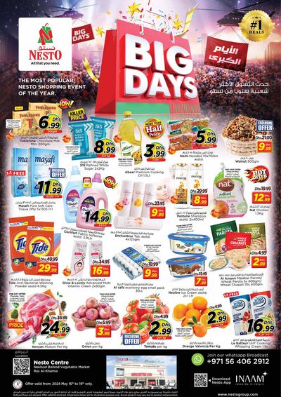 Groceries offers in Ras al-Khaimah | Big Deals! RAK 1 in Nesto | 16/05/2024 - 19/05/2024