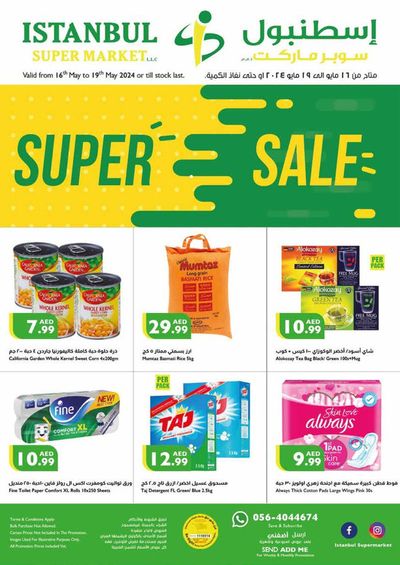 Groceries offers in Abu Dhabi | Super Sale! in Istanbul Supermarket | 16/05/2024 - 19/05/2024