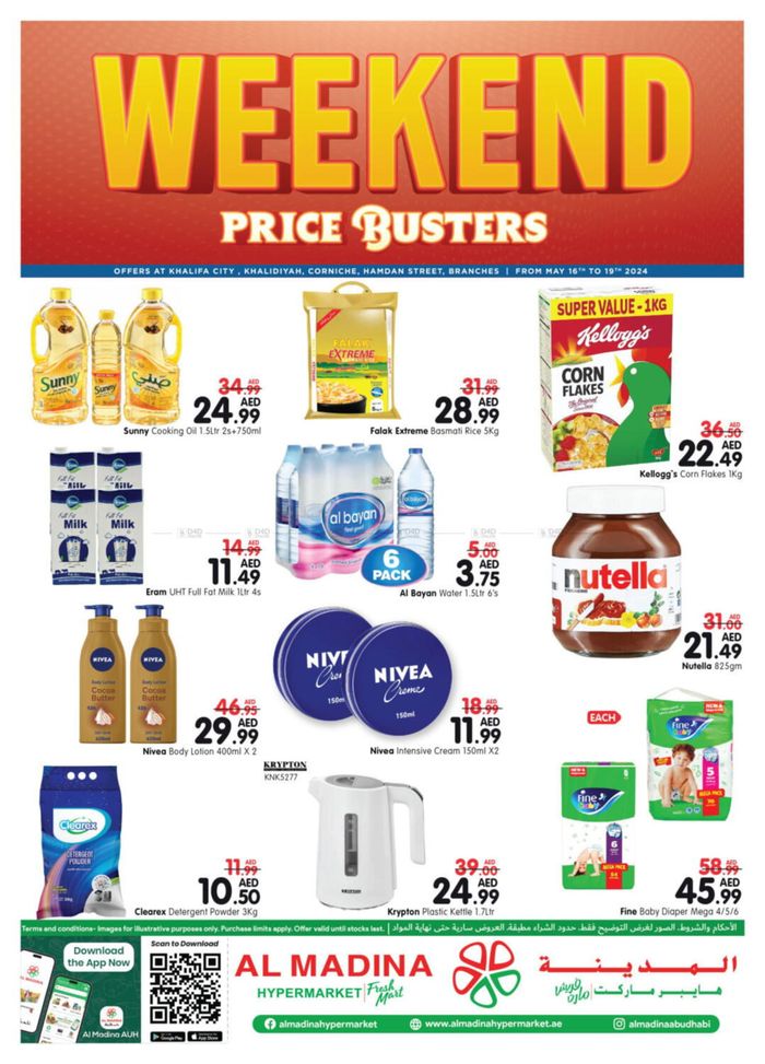 Al Madina catalogue in Abu Dhabi | Weekend Price Busters! | 16/05/2024 - 19/05/2024