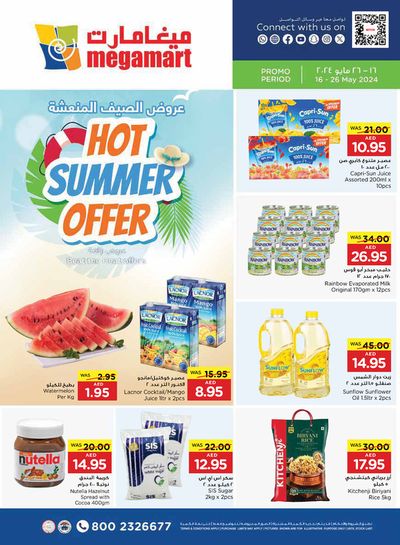 Groceries offers in Sharjah | Hot Summer Offer in Megamart | 16/05/2024 - 19/05/2024