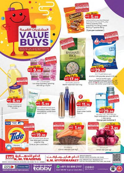 Groceries offers in Mussafah | Value Buys - Mussafah in KM Trading | 17/05/2024 - 26/05/2024