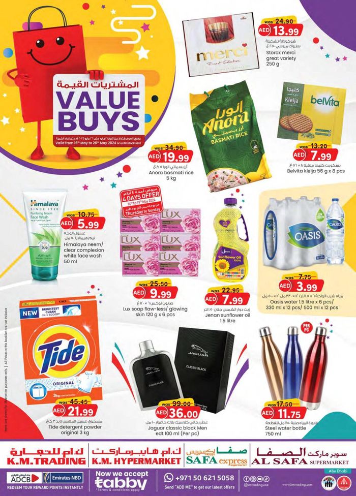 KM Trading catalogue in Mussafah | Value Buys - Abu Dhabi | 17/05/2024 - 26/05/2024