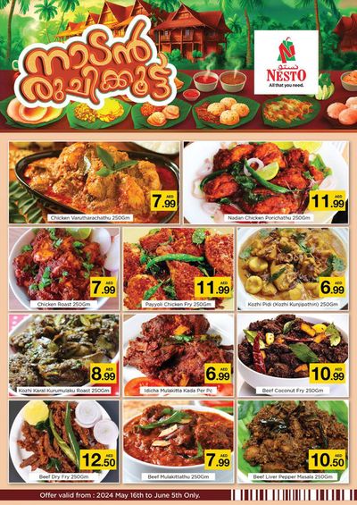 Groceries offers in Fujairah | Big Deals! in Nesto | 17/05/2024 - 05/06/2024