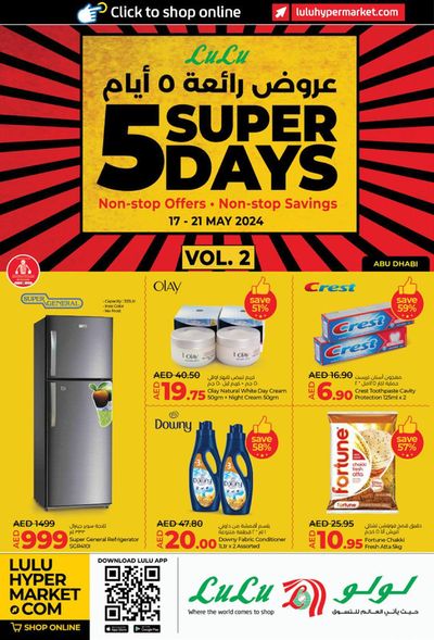 Groceries offers in Abu Dhabi | 5 Super Days! Abu Dhabi in Lulu Hypermarket | 17/05/2024 - 21/05/2024
