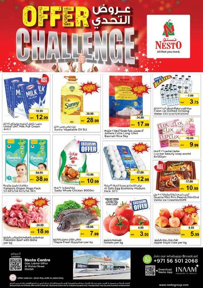Groceries offers in Sharjah | Offer Challenge! Al Wahda in Nesto | 20/05/2024 - 22/05/2024