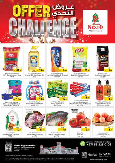 Nesto catalogue in Sharjah | Offer Challenge! Al Nabba | 20/05/2024 - 22/05/2024