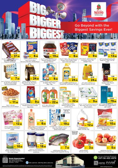 Nesto catalogue in Umm al-Quwain | Big Bigger Biggest! Rashidiya | 20/05/2024 - 22/05/2024