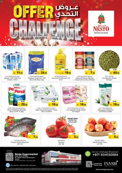 Nesto catalogue in Umm al-Quwain | Offer Challenge! Al Tallah | 20/05/2024 - 22/05/2024